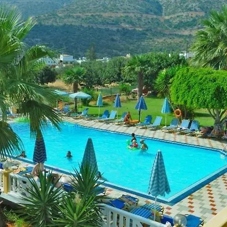 Paloma Garden