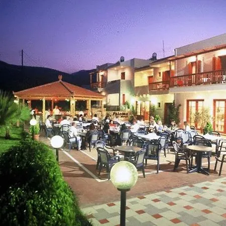 Paloma Garden 3*