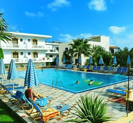 Paloma Garden