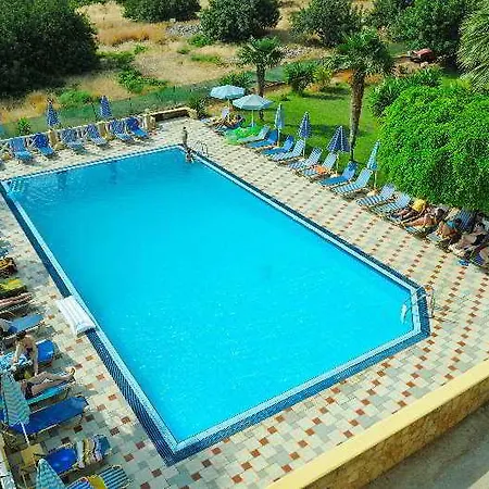 Paloma Garden