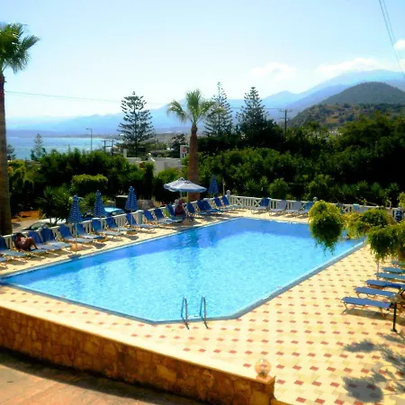 Paloma Garden