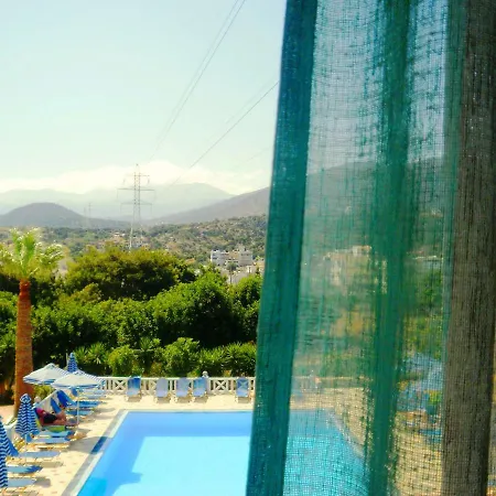 Paloma Garden Hotel